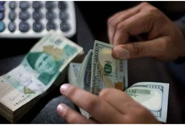 Rupee falls against dollar in interbank market