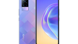 Vivo V21e Price in Pakistan