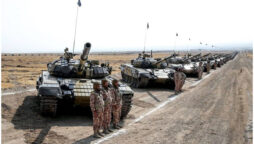 US concern over Iranian threats