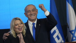 Netanyahu's victory boosts far right in Israel
