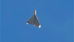 Kyiv warns Iran of repercussions if it backs Russia