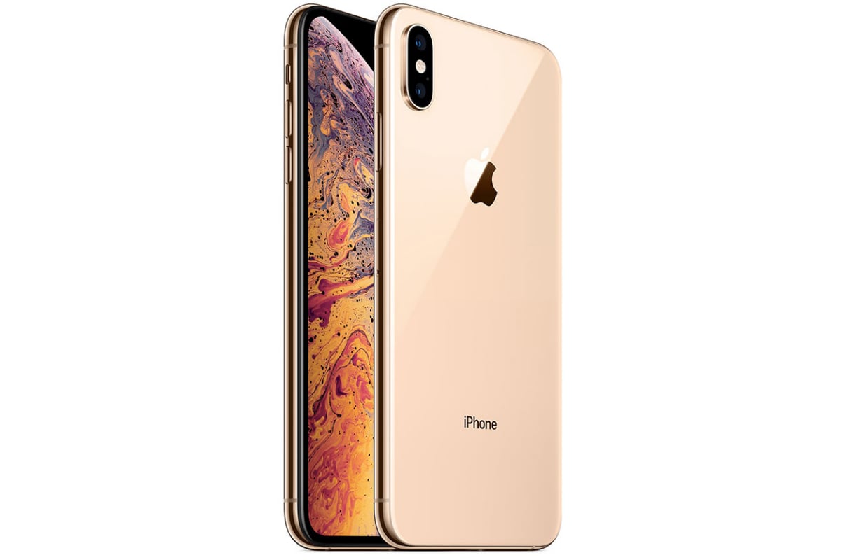 iPhone Xs Max Price in Pakistan