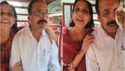 Viral Video: Father dropping daughter off for college