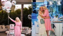 Rebel Wilson shares exclusive information about Secret Baby Shower