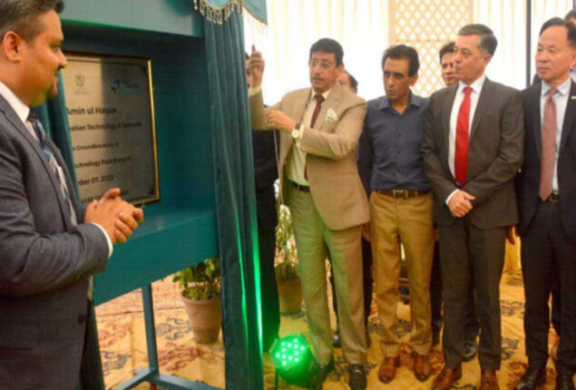 Minister launches IT park in Karachi