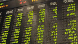 Pakistan bourse closes higher after range-bound session