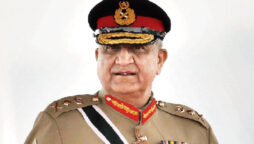 COAS Qamar Javed Bajwa – A review
