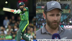 ICC T20 World Cup 2022 – Newzealand vs Pakistan Full Highlights