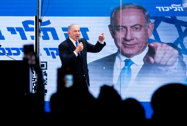 President of Israel invites Netanyahu to form next government