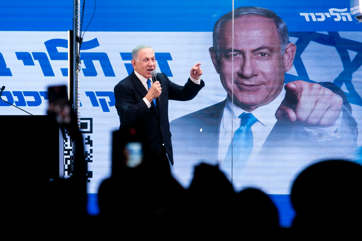President of Israel invites Netanyahu to form next government