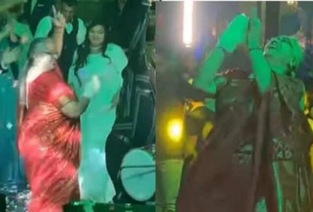 Party-stealing elderly woman