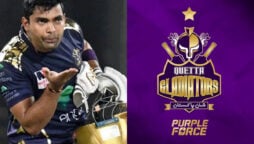 Umar Akmal has been named the Quetta Gladiators PSL 8 mentor