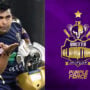 Umar Akmal has been named the Quetta Gladiators PSL 8 mentor