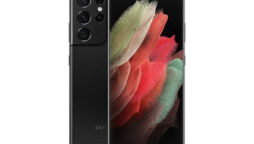 Samsung Galaxy S21 Ultra 5G Price in Pakistan