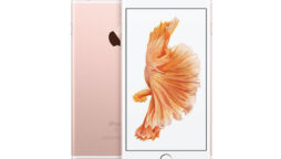 iPhone 6s Price in Pakistan