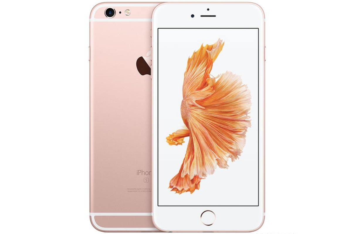 iPhone 6s Price in Pakistan