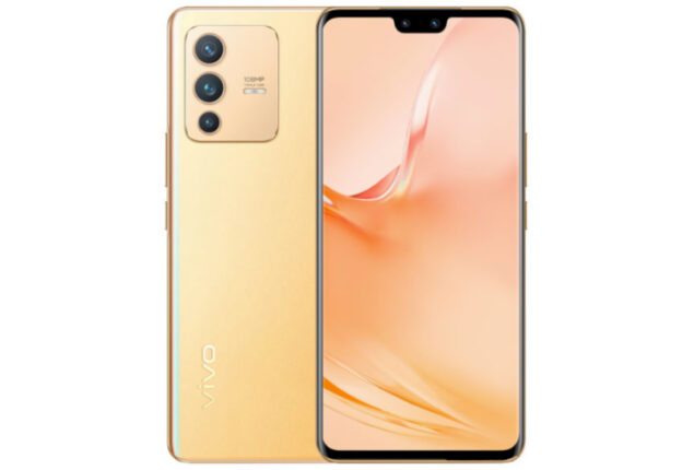 Vivo v23 Pro Price in Pakistan and Specifications