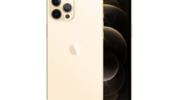 iPhone 12 Pro Max Price in Pakistan and Specifications