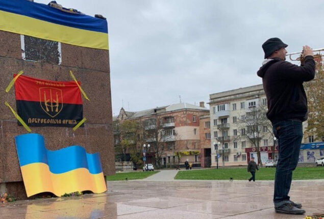 Inside the city liberates from the Russians