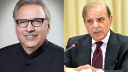 T20 World Cup: The president and prime minister praise Pakistan's overall performance