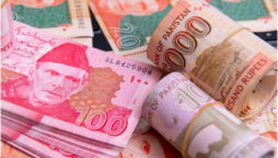 Rupee falls for second consecutive session