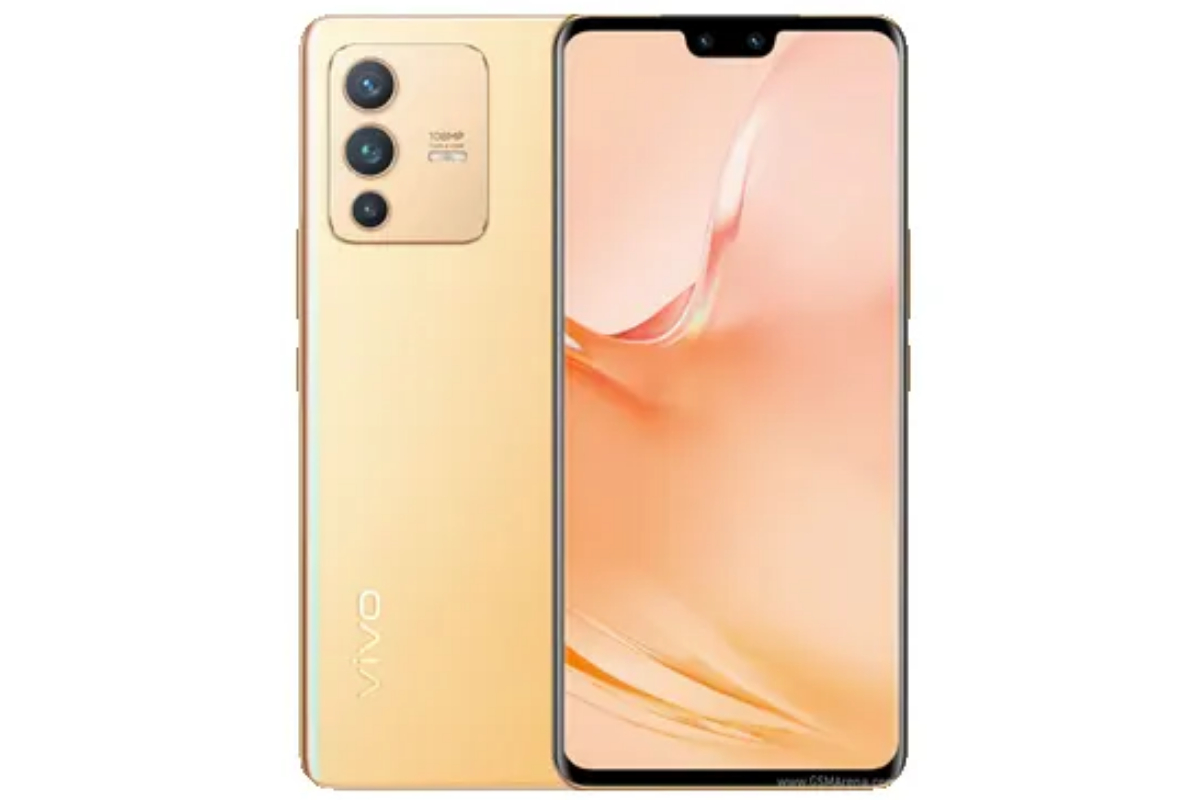 Vivo v23 Pro Price in Pakistan