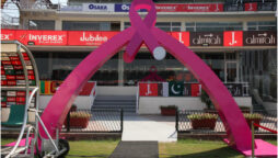 During the third T20I between Pakistan and Ireland, Gaddafi Stadium will turn pink