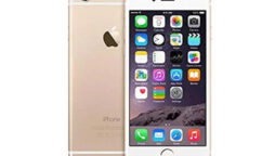 Apple iPhone 6 price in Pakistan