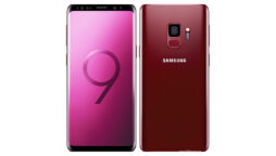 Samsung Galaxy S9 price in Pakistan