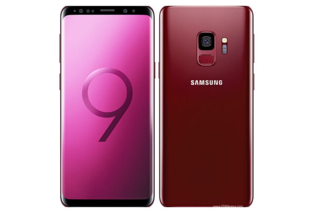 Samsung Galaxy S9 price in Pakistan and specifications