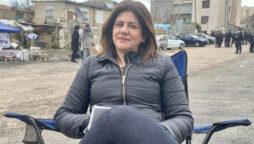 journalist Shireen Abu Akleh murder