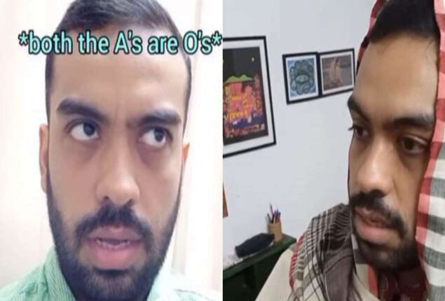 Instagram Reel Summarizes Bengali Names from Partha to Amrita