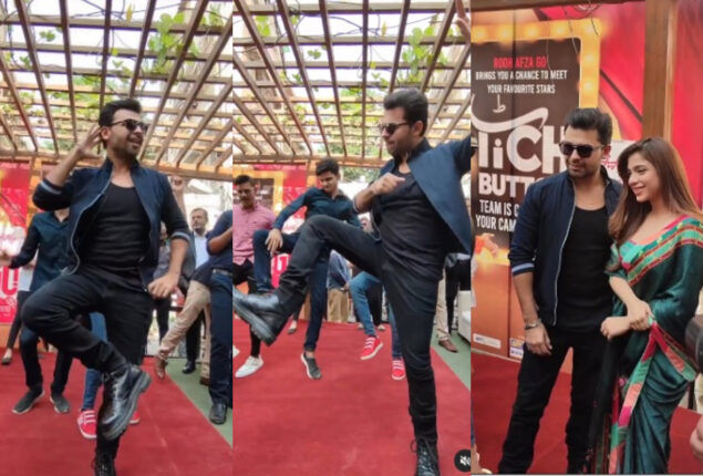 “Tich Button” cast wins hearts with power-pack entry at private university in Karachi