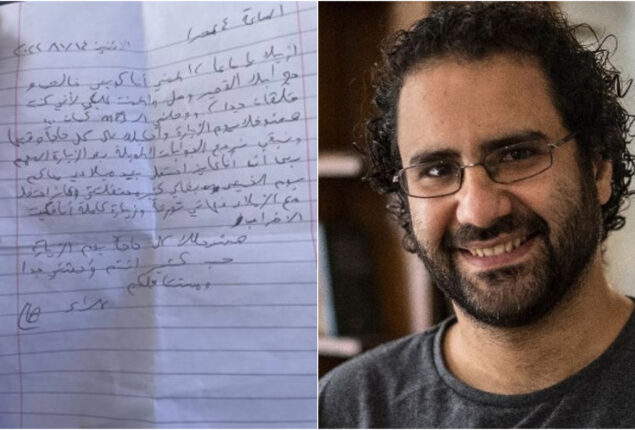 British-Egyptian activist Alaa Abdel Fattah ends hunger strike – letter