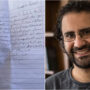 British-Egyptian activist Alaa Abdel Fattah ends hunger strike – letter