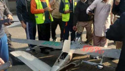 LEA launch probe on falling of drone near Orange Line Train Terminal