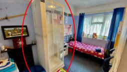 This Rs 1.6 crore residence features a bathroom in a bedroom