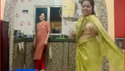 Woman Reaction to Daughter-in-law’s Dance Melts Internet