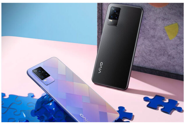 Vivo V23e price in Pakistan and specifications