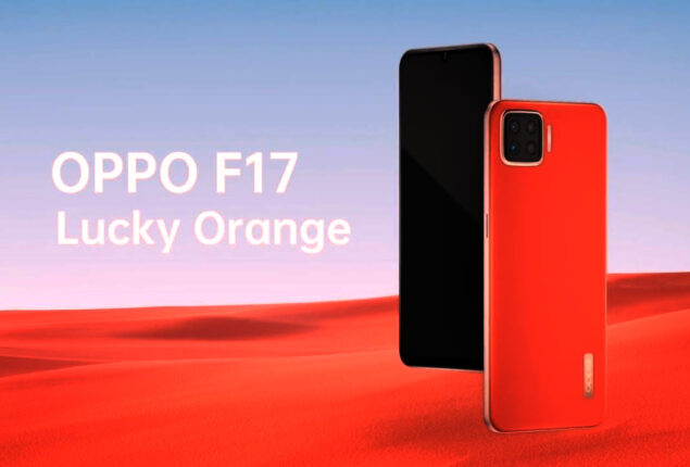 Oppo F17 price in Pakistan and special features