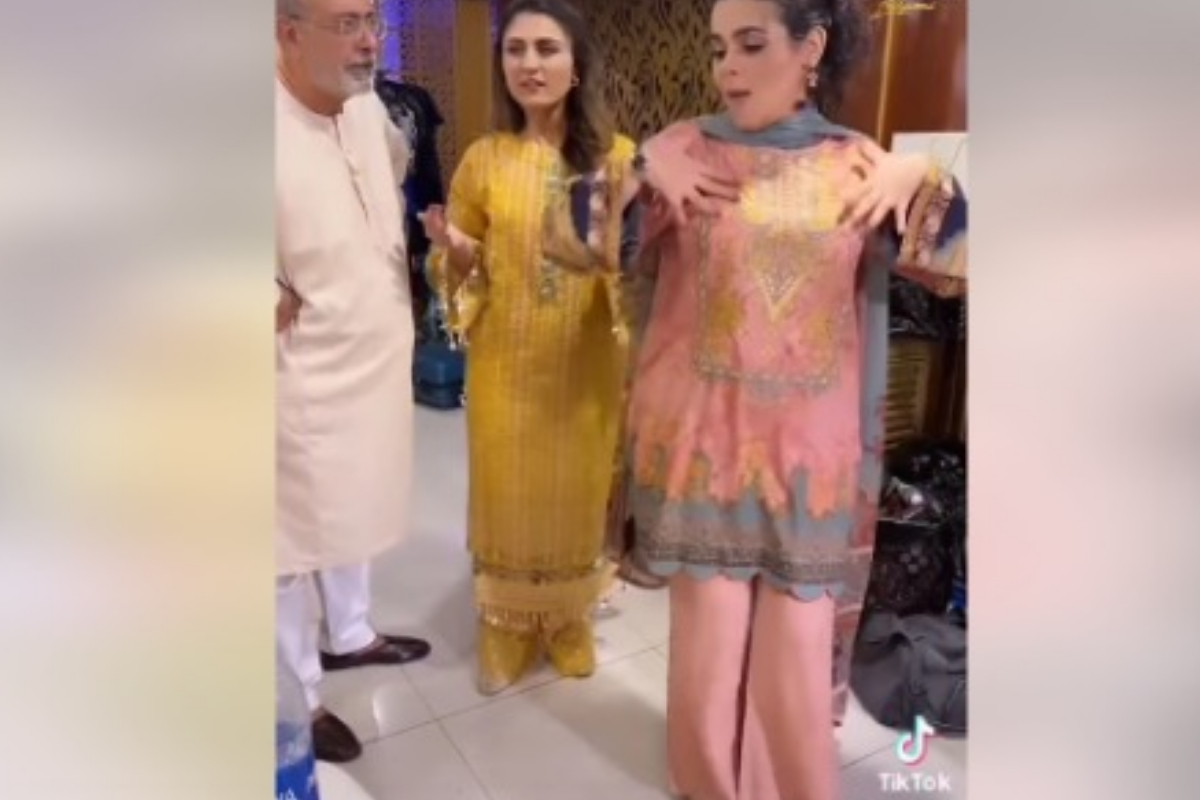 Mera Dil Ye Pukarey Aja