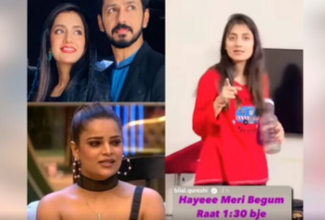 Bilal Qureshi’s wife Uroosa Qureshi can’t get over with Bigg Boss