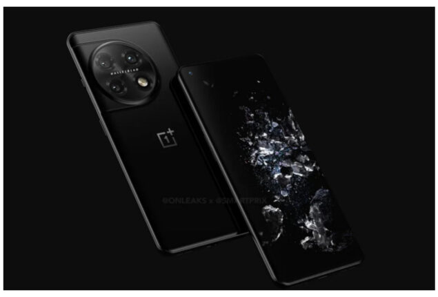 OnePlus 11 Pro price in Pakistan and specifications