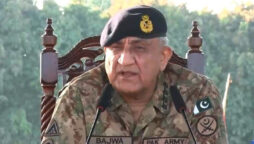 COAS Qamar Javed Bajwa visits Okara, Bahawalpur