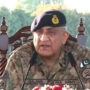 COAS Qamar Javed Bajwa visits Okara, Bahawalpur