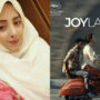 Sanam Chaudhry encourages ‘Joyland’ supporters to work for Allah’s blessings