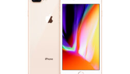 Apple iPhone 8 plus price in Pakistan