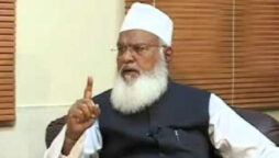 Funeral prayer of Mufti Rafi Usmani offered in Karachi