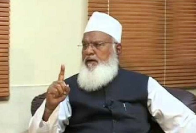 Funeral prayer of Mufti Rafi Usmani offered in Karachi