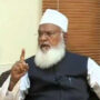 Funeral prayer of Mufti Rafi Usmani offered in Karachi